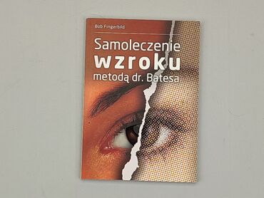 Books, Magazines, CDs, DVDs: Book, genre - Educational, language - Polski, condition - Very good