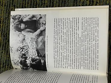 Саморазвитие и психология: 1) Книга «Экономика для Школьников». Обучающая литература. Авторы — 12