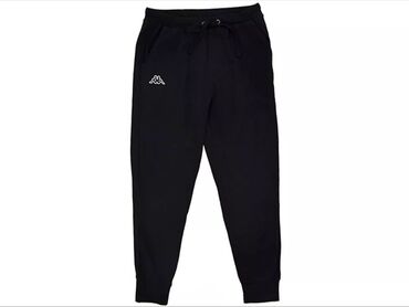 sporcka trenerka: Men's Sweatsuit Kappa, XL (EU 42), color - Black