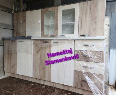 zatvorene police za kuhinju: Komplet kuhinja, Novo