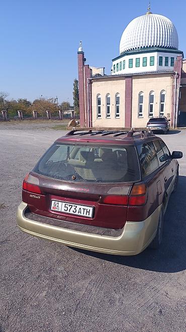 кпп гольф 3: Subaru Outback: 2000 г., 2.5 л, Механика, Бензин, Универсал — 6