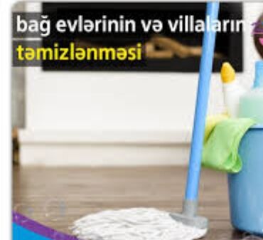 Təmizlik: Təmizlik | Ofislər, Mənzillər, Evlər | Ümumi təmizlik, Gündəlik təmizlik, Təmirdən sonra təmizlik