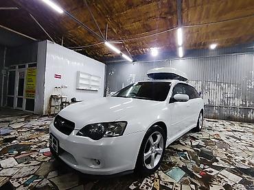 на bl5: Subaru Legacy: 2003 г., 2 л, Автомат, Бензин, Универсал — 5