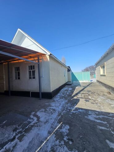 куплю дом в браво бишкек: Дом, 50 м², 4 комнаты, Собственник