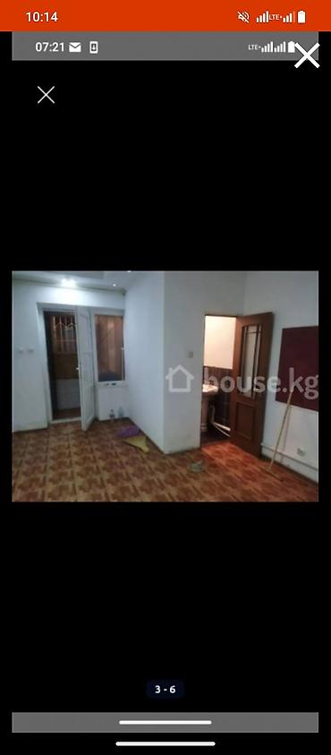 нежилое: Аренда коммерческая недвижимость 40м², цоколь, в микрайоне Улан 2 — 4