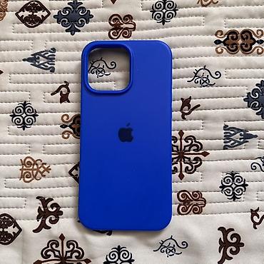 Чехлы: Набор чехлов для iPhone 16 pro max В комплекте 8 штук с разными — 4