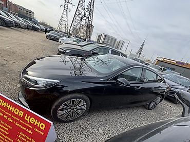 FAW: FAW : 2022 г., Гибрид, Седан — 2