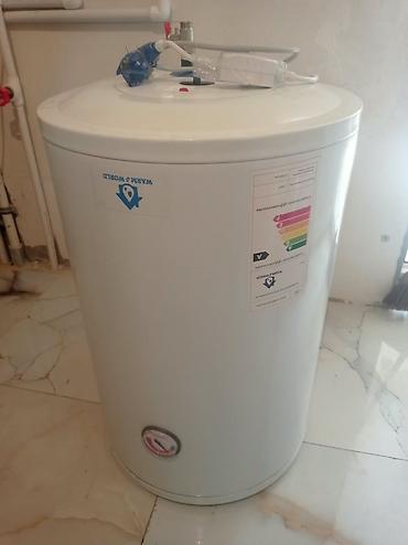 ari pətəyi: Elektrik su qızdırıcısı (şaquli silindrik model) - Enerji — 1