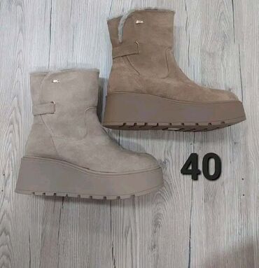 hajkir obuca: Ugg boots, color - Beige, 40