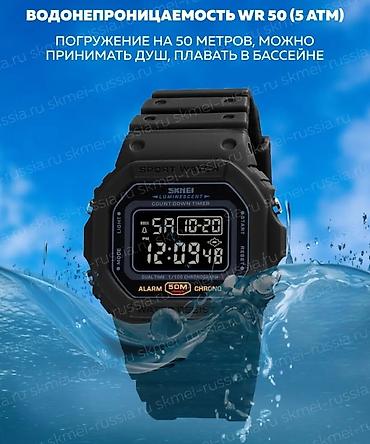 samsung s30: Продаю часы водонепроницаемые надёжные — 3