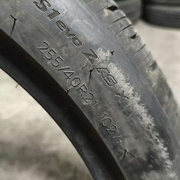 мокрый: Шины 255 / 40 / R 21, Лето, Б/у, 1 шт, Легковые, Корея, Hankook — 7