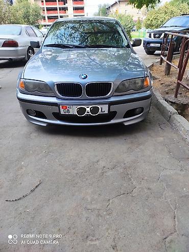 320i: BMW 3 series: 2004 г., 2.2 л, Автомат, Бензин, Седан — 1
