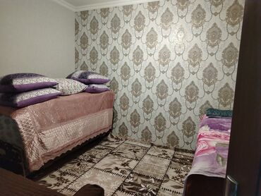 Гаражи: 4 комнаты, 83 м², Нет кредита, Свежий ремонт