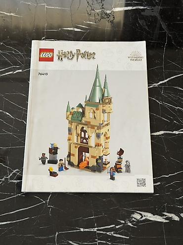oyuncag: Original Lego Harry Potter 76413 Hogwarts:Room of Requirement 200 — 3