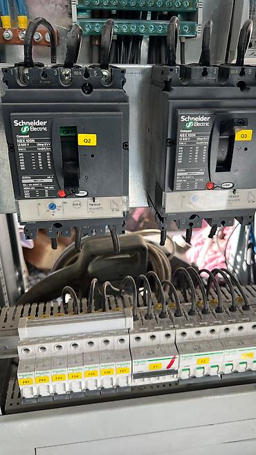 Другие электротовары: 3 блок 1950*600 /2шт
 1950*700/1шт — 10