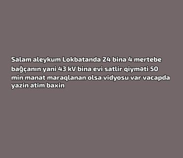 xirdalanda satilan bina evleri: Джейранбатан, 2 комнаты, Вторичка, 43 м²