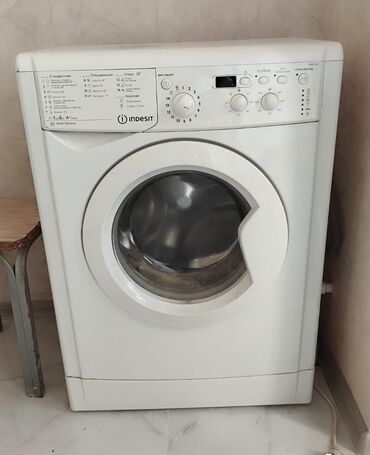 Стиральные машины: Стиральная машина Indesit, 5 кг