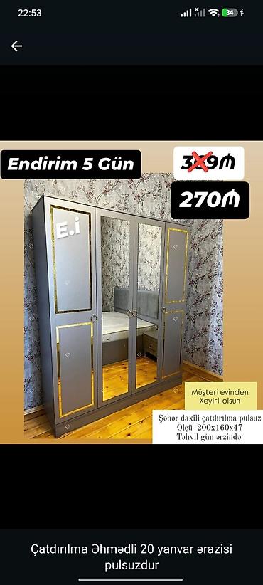 Dördkapılı şkaf – güzgülü model - Rəng: boz, qızılı dekor xətləri ilə lalafo.az -da Dördkapılı şkaf – güzgülü model - Rəng: boz, qızılı dekor xətləri ilə