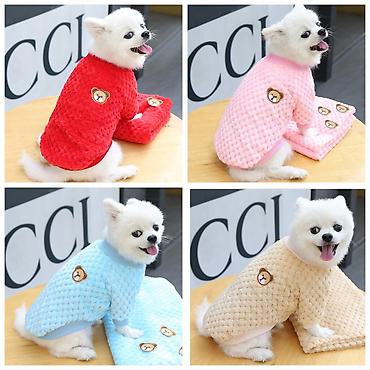 Зоотовары: ПРОДАЮ СУПЕР ПРОЧНЫЙ МЯЧЬ ДЛЯ СОБАК,А ТАК ЖЕ — 30