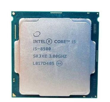 процессоры для серверов socket 1567: Процессор, Intel Core i5, 4 ядер, Для ПК