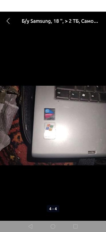 купить компютер бу: Satıram Sony VAIO noutbuk Texniki xüsusiyyətlər: - Ekran: təxminən — 4