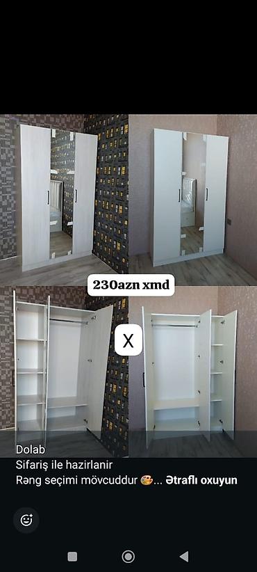 ev guzgu: Düz dolab, Yataq otağı üçün, Paltar üçün, Açılan, Korpuslu, 3 qapılı — 1
