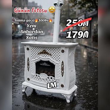 turk soba: 🔥 İRAN SOBALARI 'Original. Ən Koliteli zavod malı🔥 Anbardan satış — 4