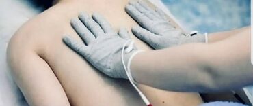 Tibbi avadanlıq: Bioenergetik masajor(BEM) Fohow çox az istifada olunub.Demek olar ki