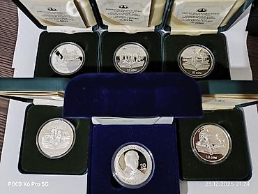 Монеты: Инвестиции в серебряные монеты. Защита от инфляции. Набор памятных — 1