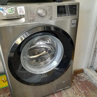 Paltaryuyan maşınlar: Paltaryuyan maşın LG, 7 kq