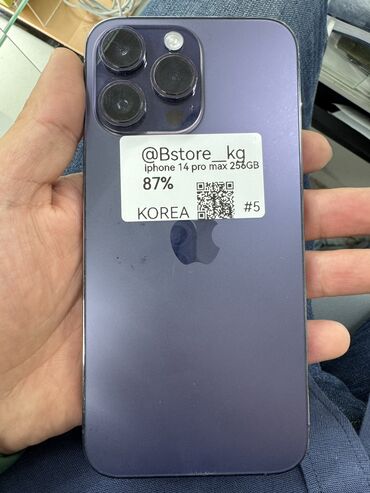 Nissan: IPhone 14 Pro Max, Б/у, 256 ГБ, Deep Purple, 87 %