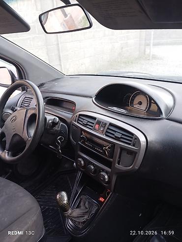 митсубиши спес стар: Hyundai Matrix: 2003 г., 1.6 л, Механика — 8