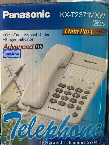 kontakt home telefonlar: Stasionar telefon Panasonic, Simli, İşlənmiş, Ünvandan götürmə