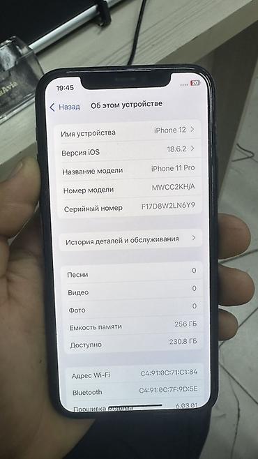 ipad 9 2021: Apple iPhone 11 Pro, 256 ГБ, цвет «Midnight Green» С комплектом — 4