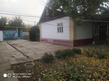 дом иссик куль: 85 м², 5 комнат