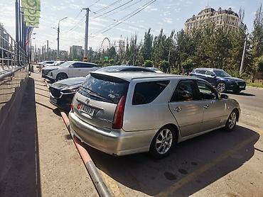 марк блит: Toyota Mark II: 2004 г., 2 л, Автомат, Бензин, Универсал — 8