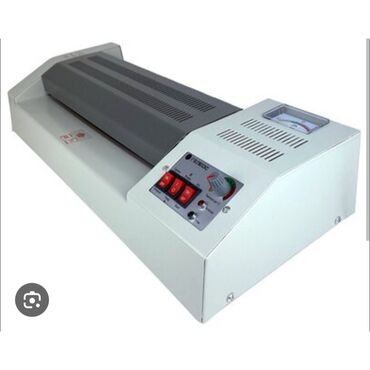 развал схождение оборудование цена: Ламинатор форматный (термоламинатор) для документов и полиграфии