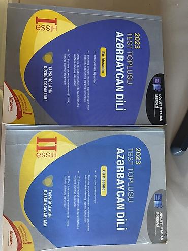 array informatika pdf: Məhsul: “Azərbaycan dili 2023 Test Toplusu” – Dövlət İmtahan Mərkəzi — 1