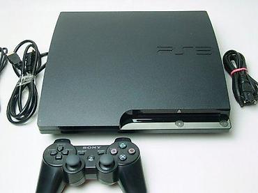 where to buy electronics: U ponudi PS3 sa naslova. Konzola je u odličnom radnom i fizičkom — 7
