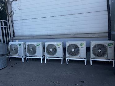 Ремонт кондиционеров: Профессиональное обслуживание и ремонт кондиционеров - Диагностика — 6