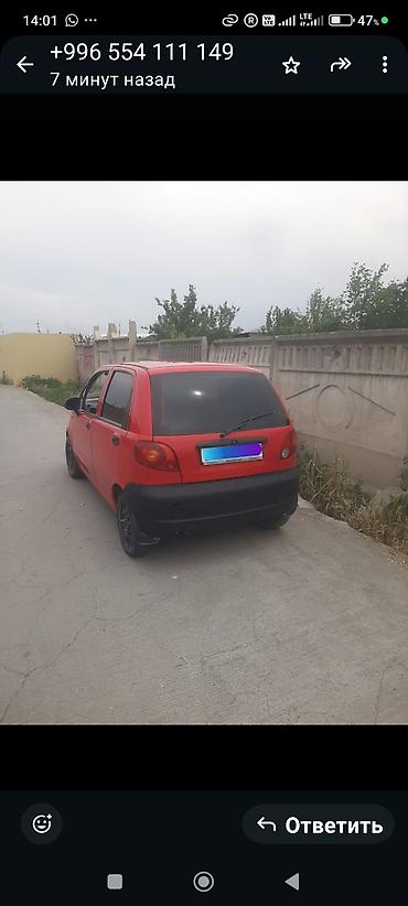 Daewoo: Daewoo Matiz: 2010 г., Механика, Бензин, Хэтчбэк at lalafo.kg — 2 Daewoo: Daewoo Matiz: 2010 г., Механика, Бензин, Хэтчбэк — 2