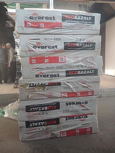 стол компьютерный бишкек: Минеральный утеплитель ECOBAZALT Everest - Тип: базальтовая — 1
