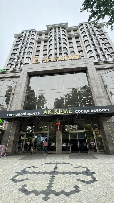 квартира берилет ак босогодон: 2 бөлмө, 66 кв. м, Элитка, 9 кабат, ПСО (өзү оңдоп түзөтүп бүтүү үчүн)