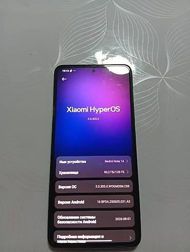 xiomi 15: Смартфон Redmi note 14 в идеальном состоянии в экране видно царапина — 5