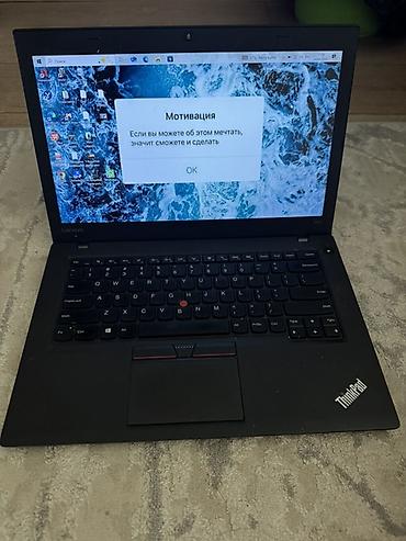 Lenovo ThinkPad (серия T/X) – надежный бизнес-ноутбук 14" Ключевые