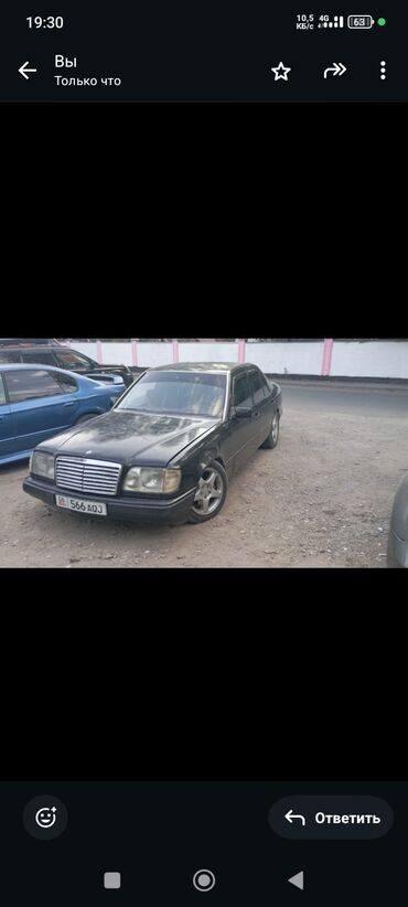 дверные карты на мерседес 210: Mercedes-Benz E-Class: 1994 г., 3.2 л, Бензин, Седан