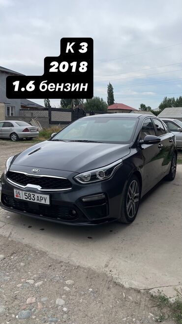 кия риё: Kia K3: 2018 г., 1.6 л, Автомат, Бензин, Седан