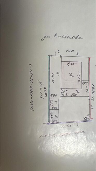 Продажа домов: Дом, 98 м², 3 комнаты, Собственник, Евроремонт — 16