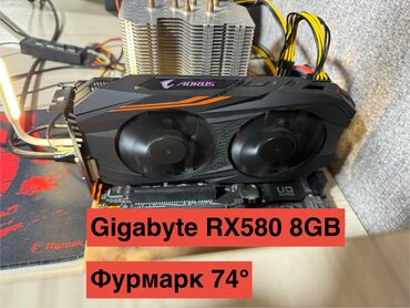 Видеокарты: Видеокарта, Gigabyte, Radeon RX, 8 ГБ