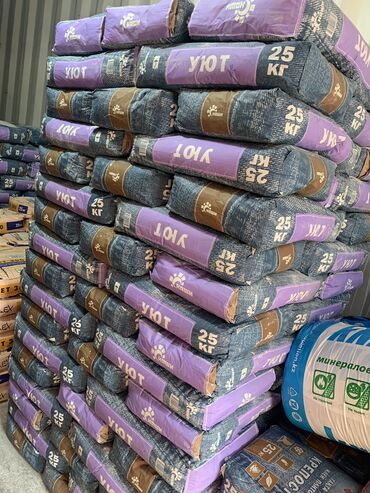 Плиточный клей: Ротбанд Уют Глатт Финиш Рекорд Жойнт Унификс Гидроизоляция — 4